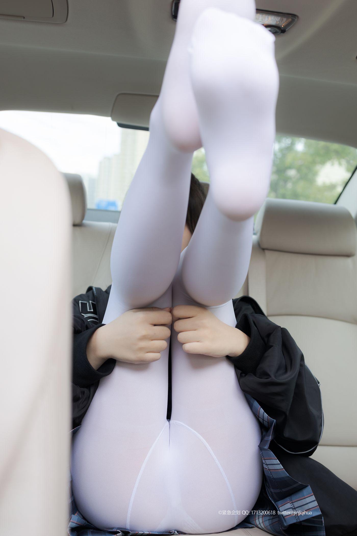 紧急企划 – NC-001 [54P]插图6