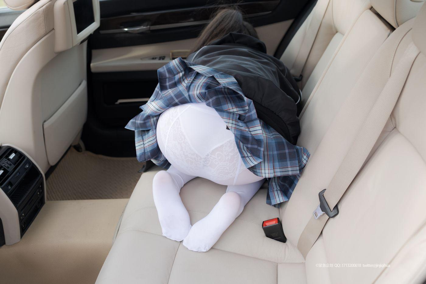 紧急企划 – NC-001 [54P]插图8