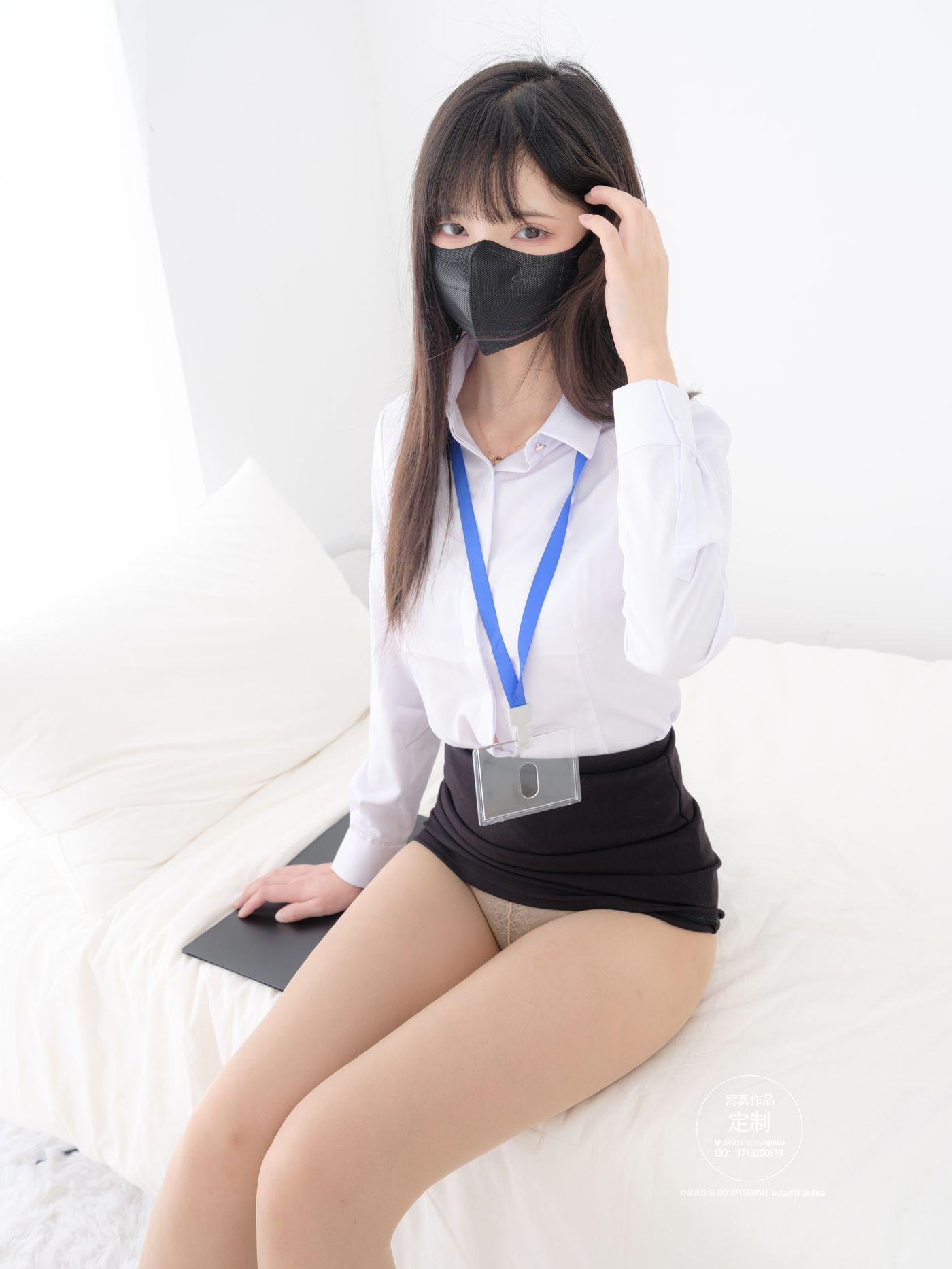 紧急企划 – EX-008 见希w [66P]插图1