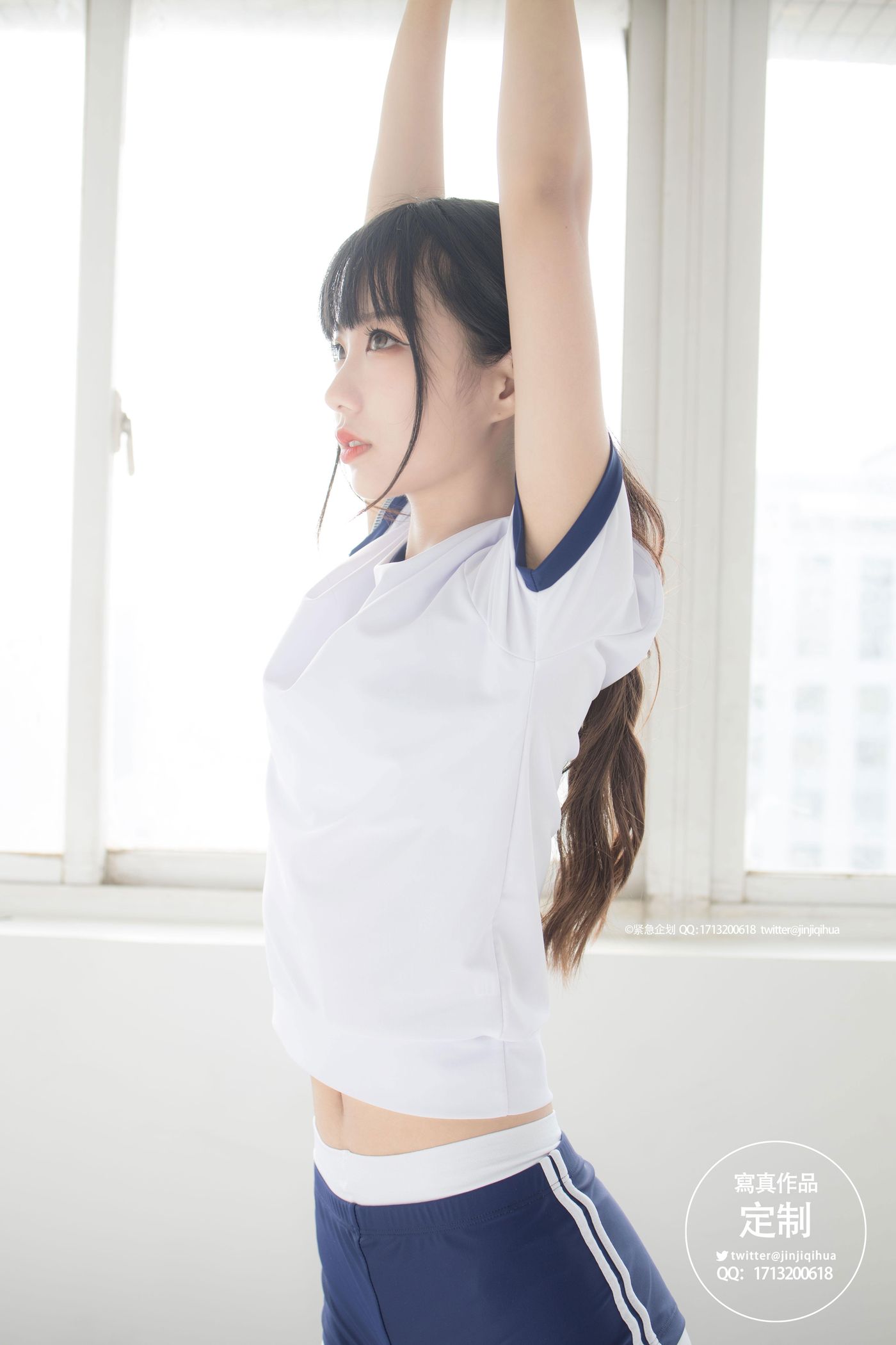 [紧急企划] NO.004 一只喵喵梓 [69P]插图3