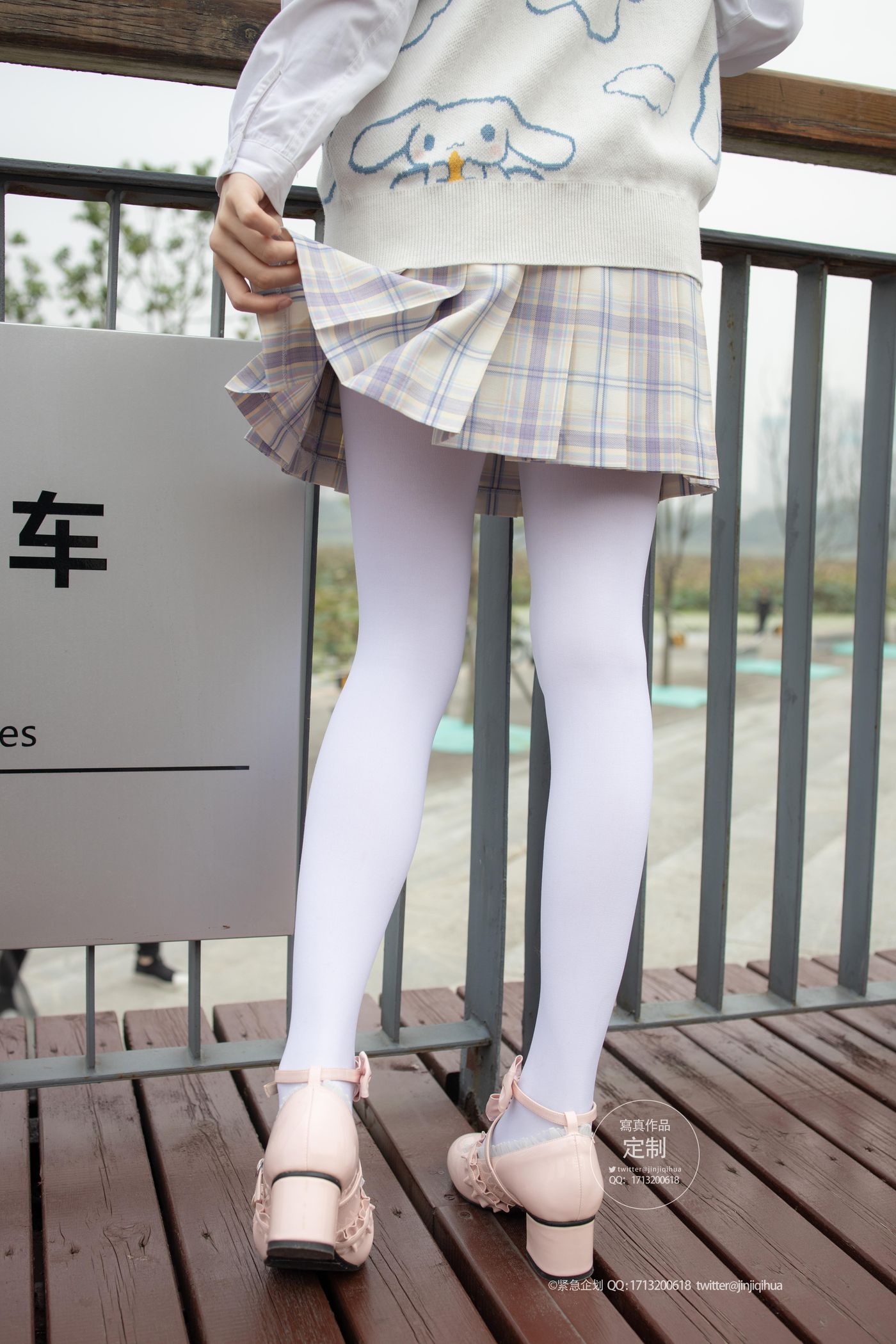 [紧急企划] G-003 小奶糕Milky [70P]插图