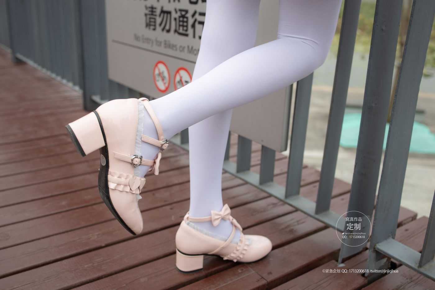 [紧急企划] G-003 小奶糕Milky [70P]插图5