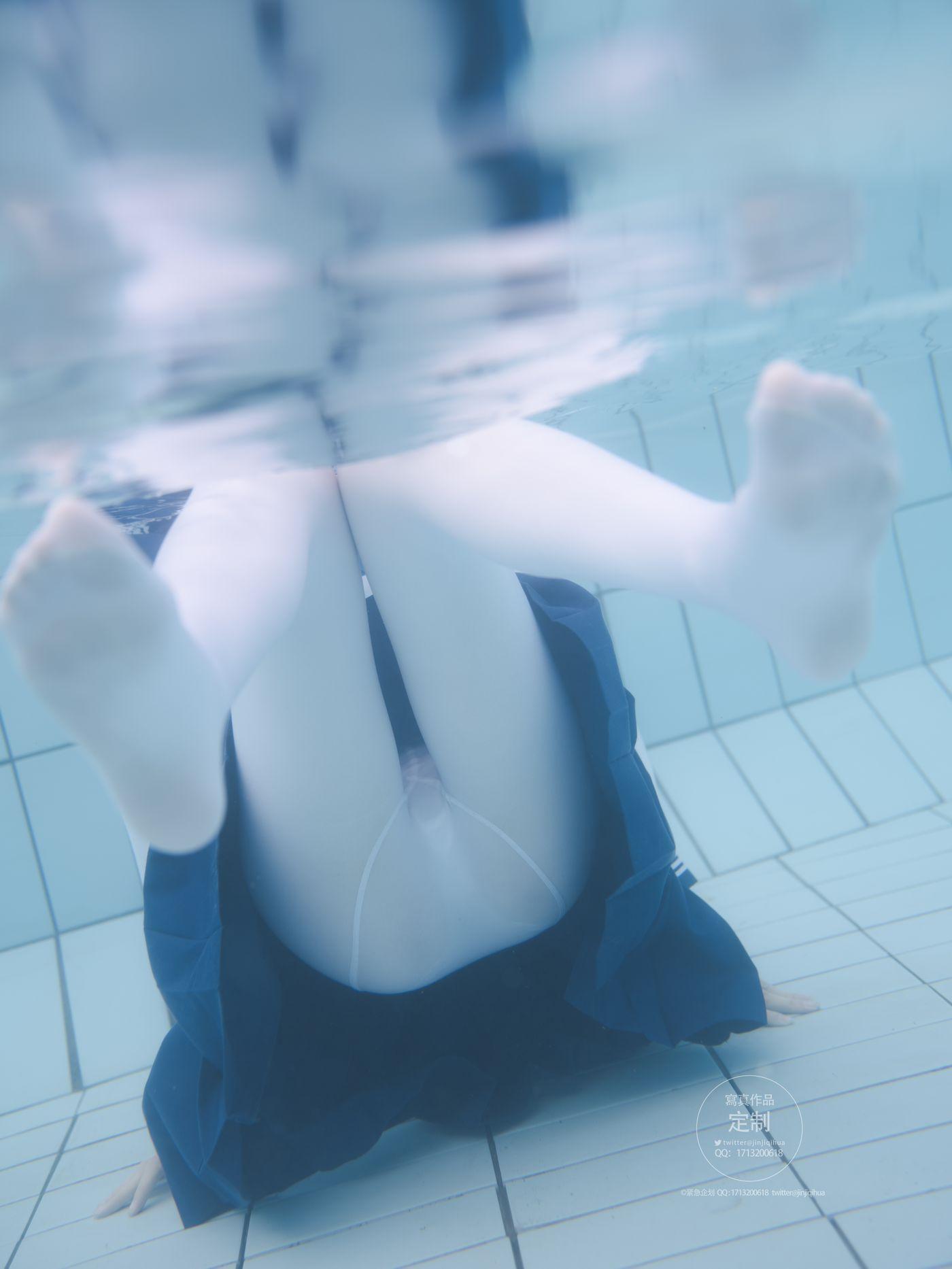 [紧急企划] Y-003 水下风光[88P]插图8