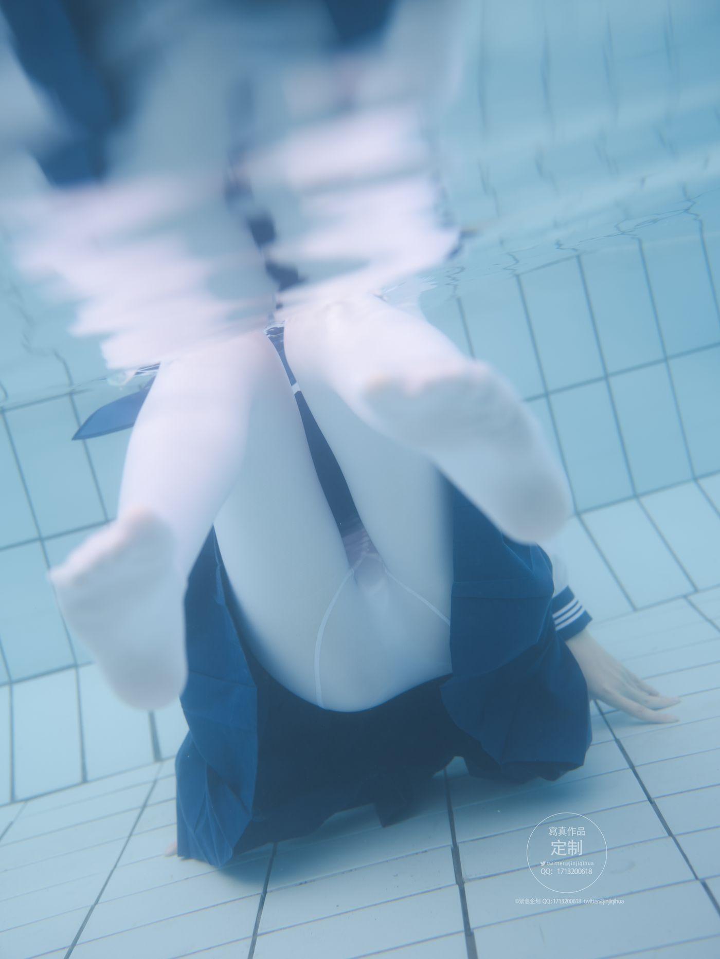 [紧急企划] Y-003 水下风光[88P]插图9