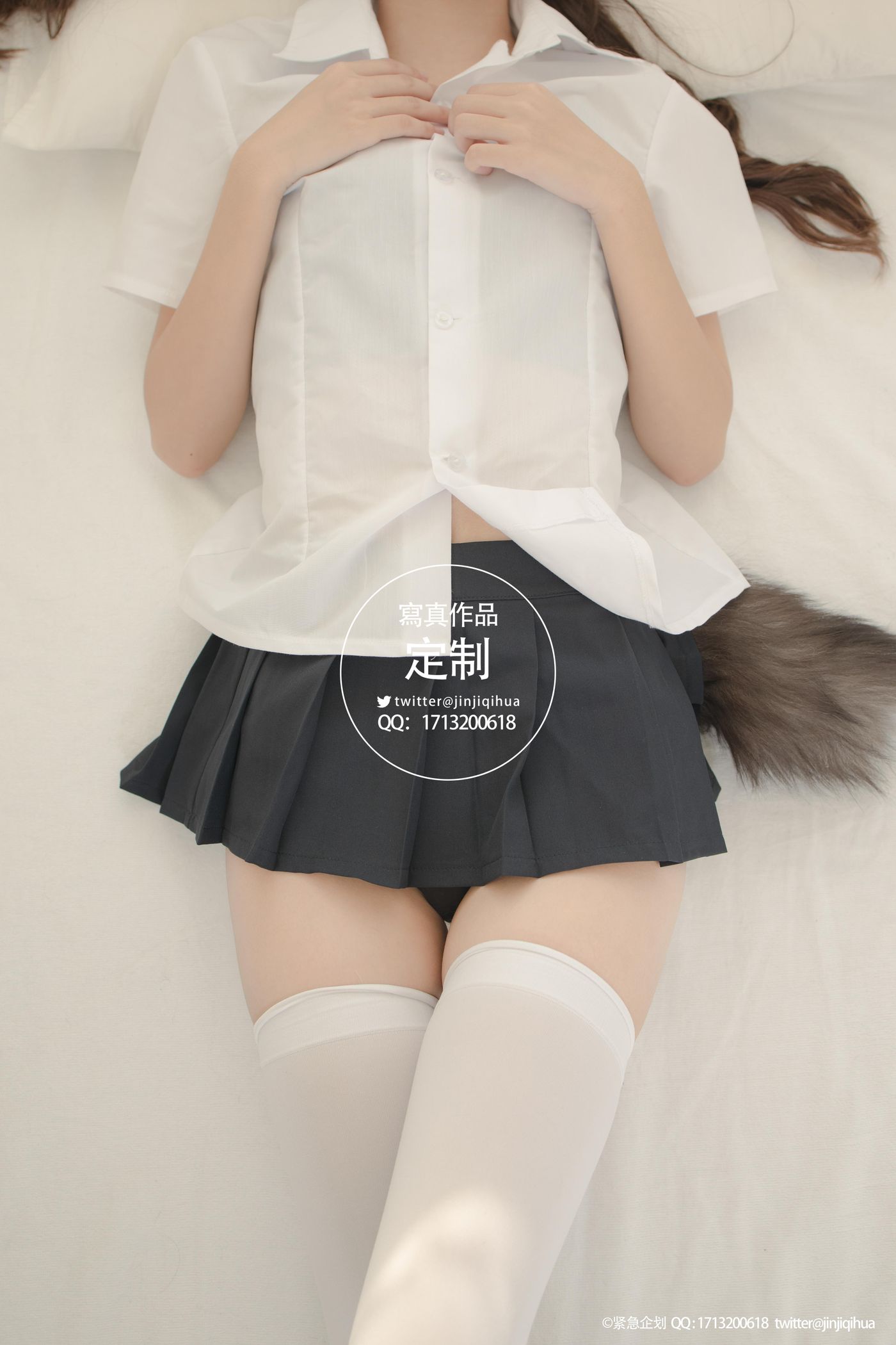 [紧急企划] NO.005 一只喵喵梓 [68P]插图1