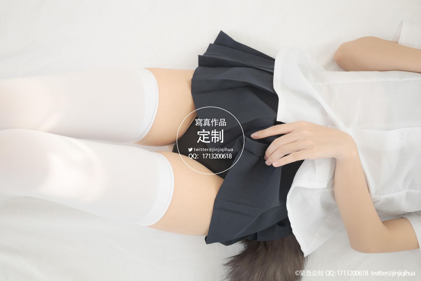 [紧急企划] NO.005 一只喵喵梓 [68P]插图6