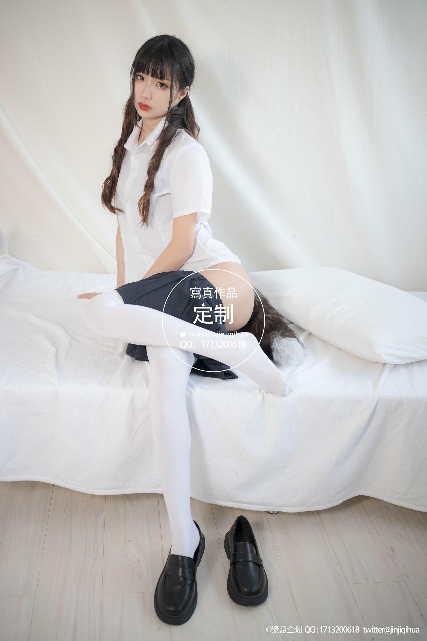 [紧急企划] NO.005 一只喵喵梓 [68P]插图1
