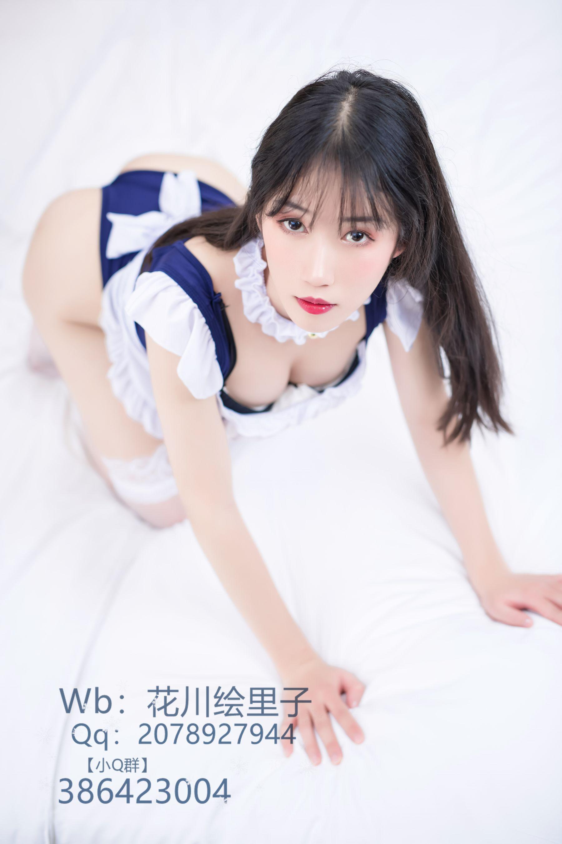 花川絵里子 NO.005 死库水女仆 [21P]插图2