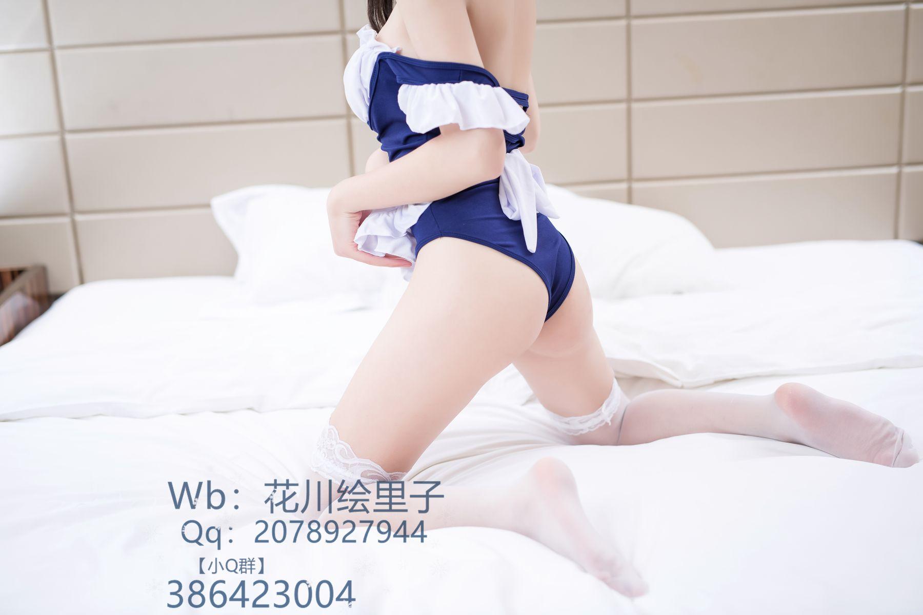 花川絵里子 NO.005 死库水女仆 [21P]插图9