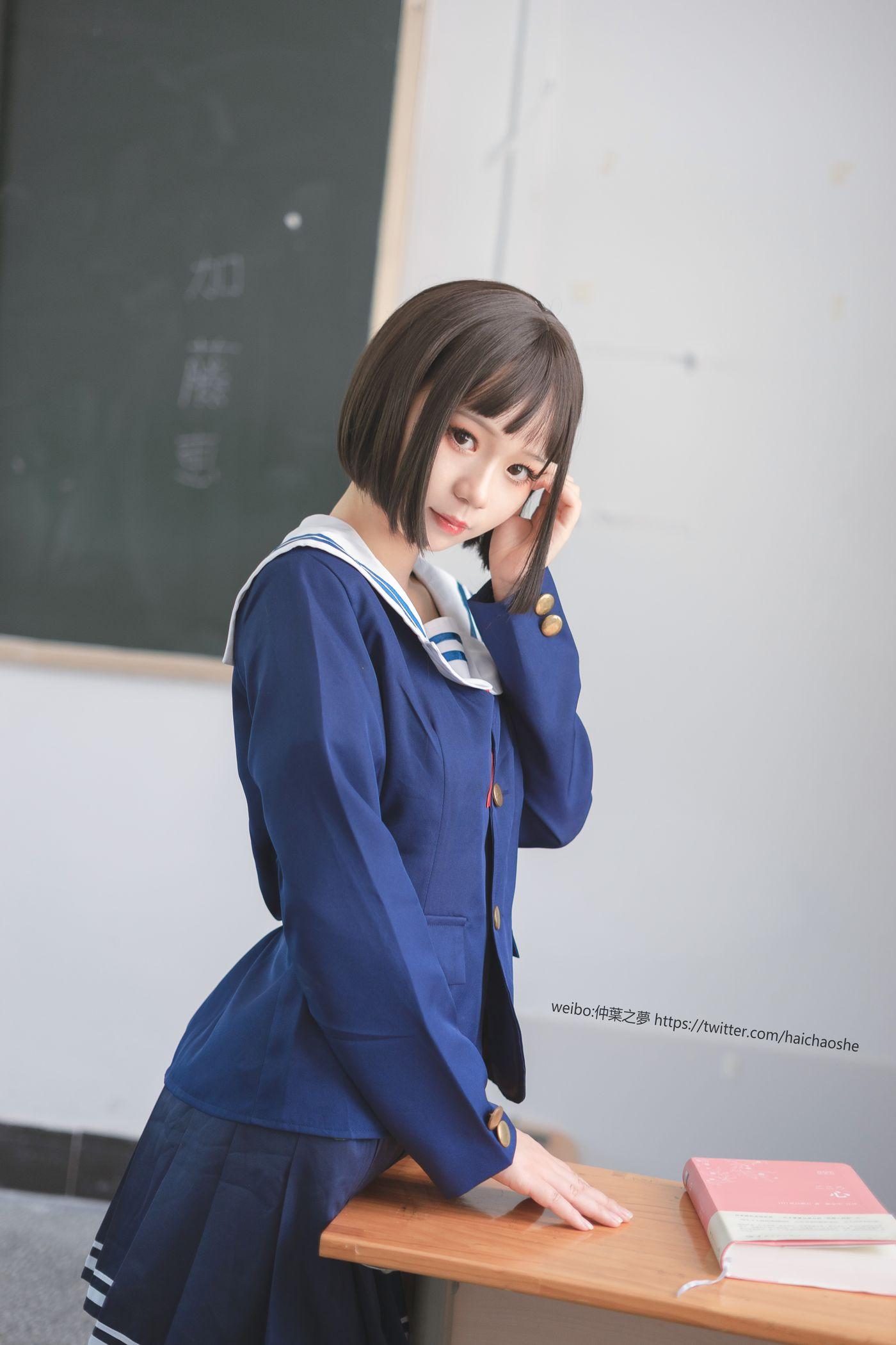 轻兰映画 Grand.013[70P]插图9