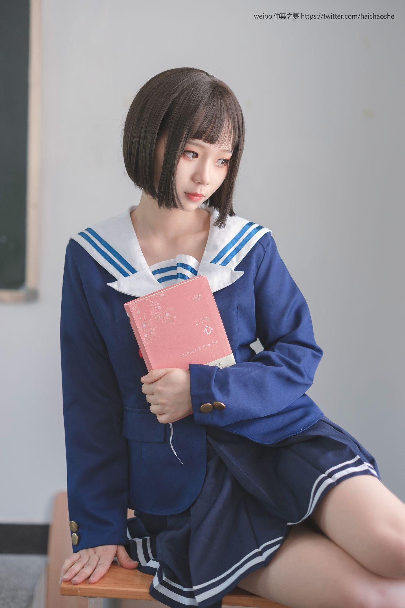 轻兰映画 Grand.013[70P]插图1