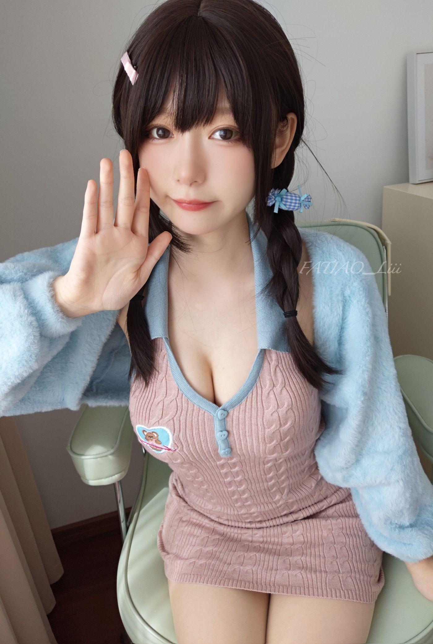 迷之呆梨 NO.031 fantia 2023年03月合集-20230308 キャンディーの色_? [23P]插图7
