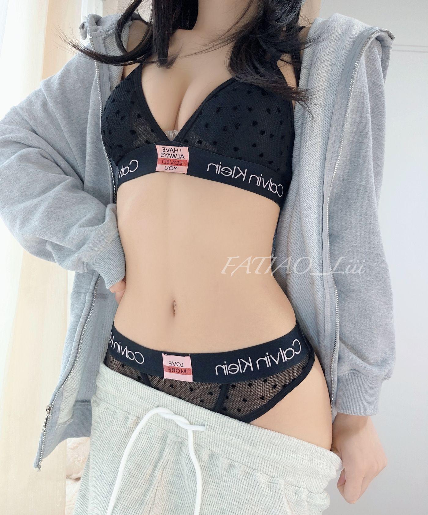 迷之呆梨 NO.022 fantia 2022年09月合集-2022-09-01 9月 秋装? [17P]插图2