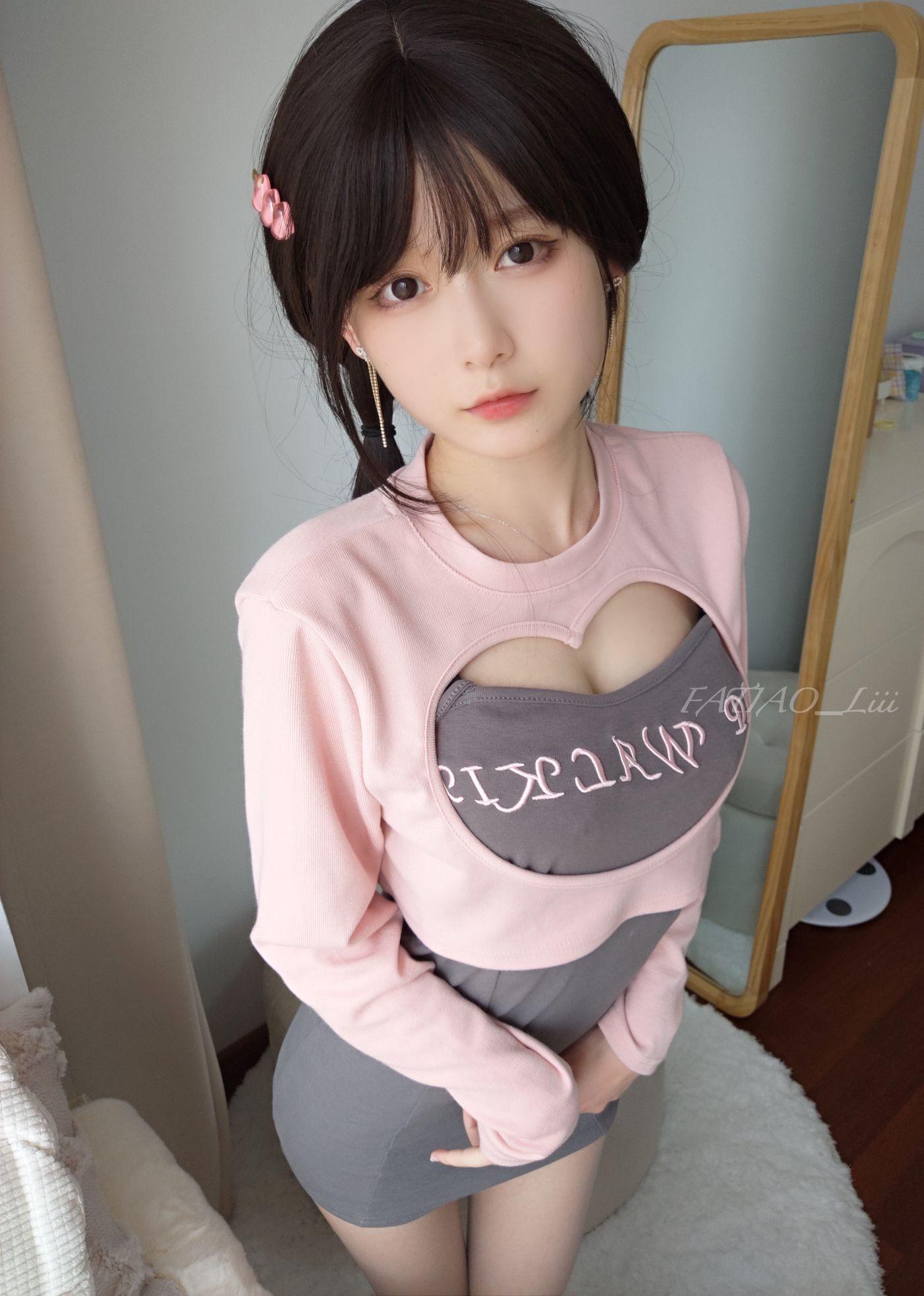 迷之呆梨 NO.025 fantia 2022年11月合集-2022-11-23  可愛い妹? [27P]插图3