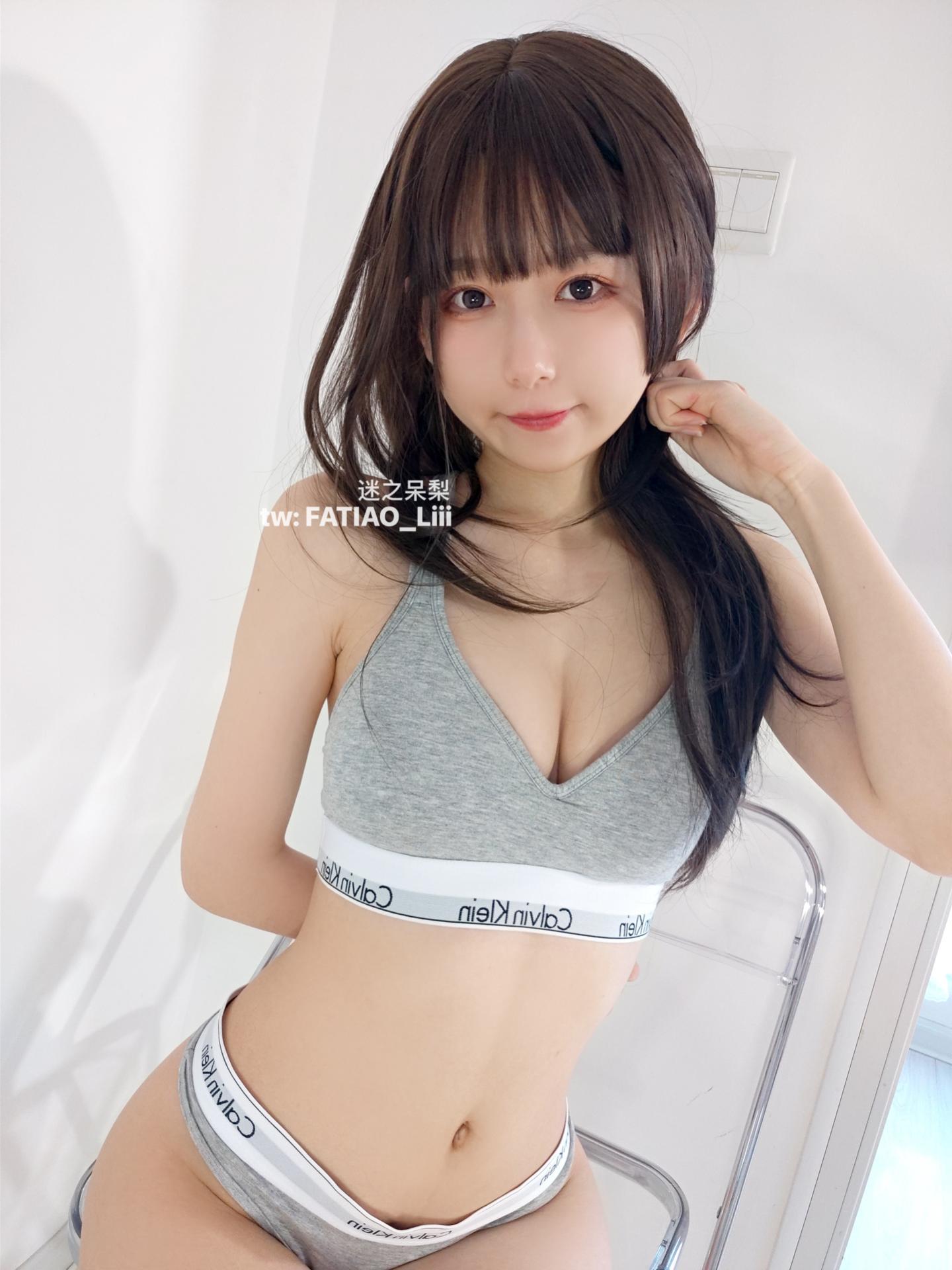 迷之呆梨 NO.008 fantia 2021年09月合集-【20210919】お尻の日[25P]插图5