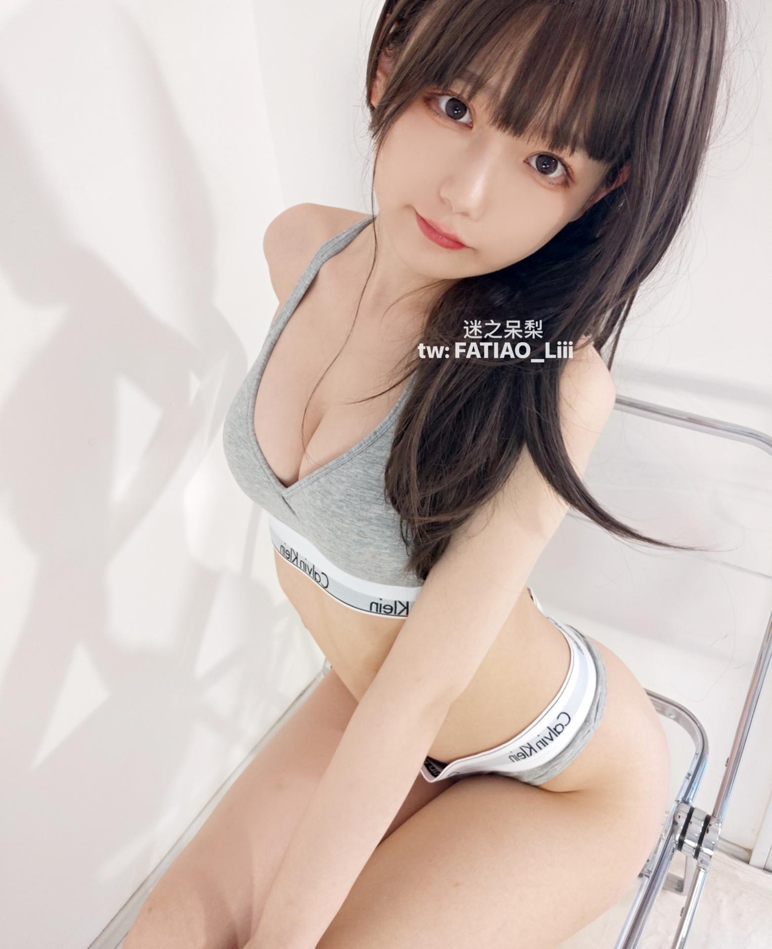 迷之呆梨 NO.008 fantia 2021年09月合集-【20210919】お尻の日[25P]插图8