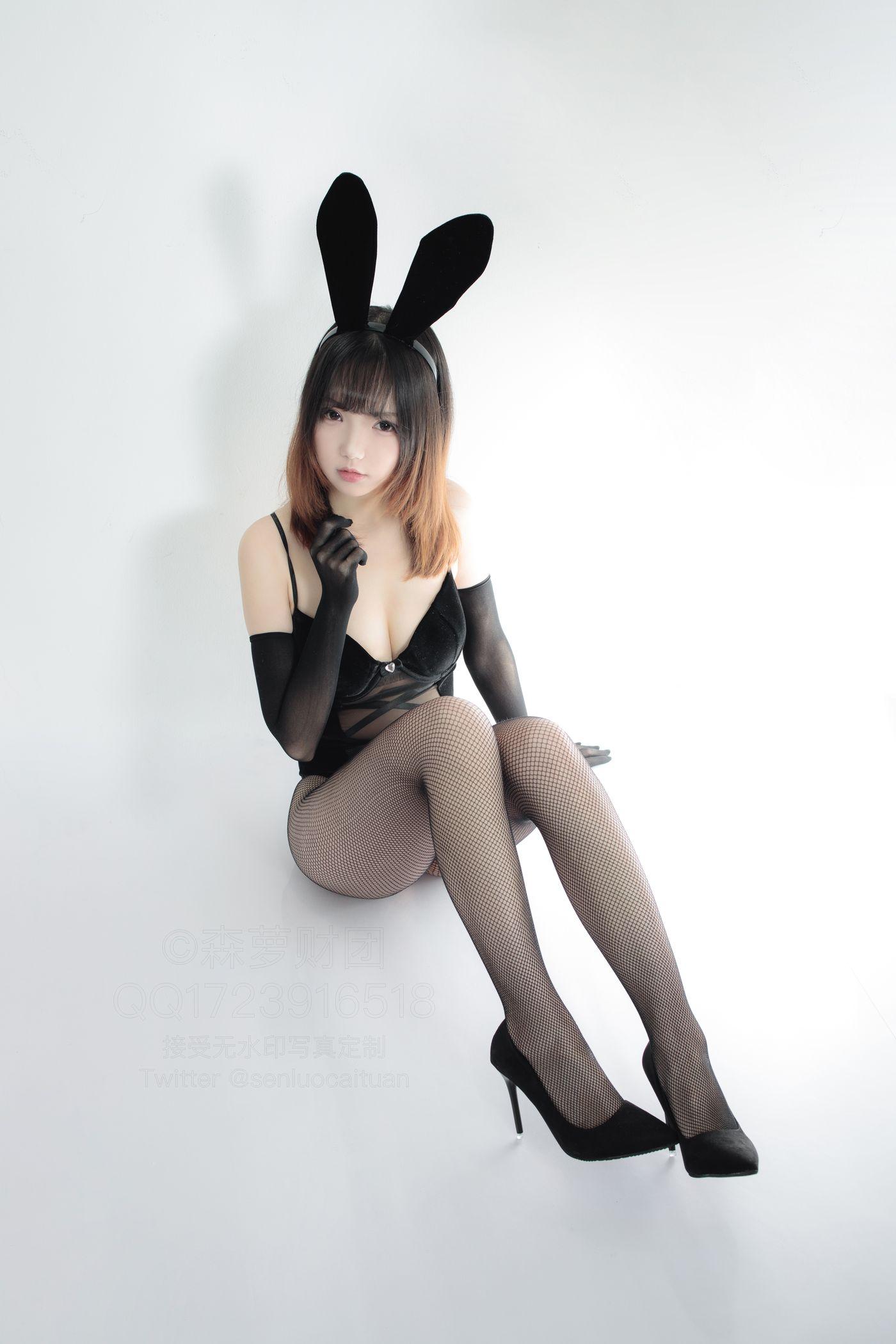雪晴Astra NO.010 WTMSB-002[142P]插图9