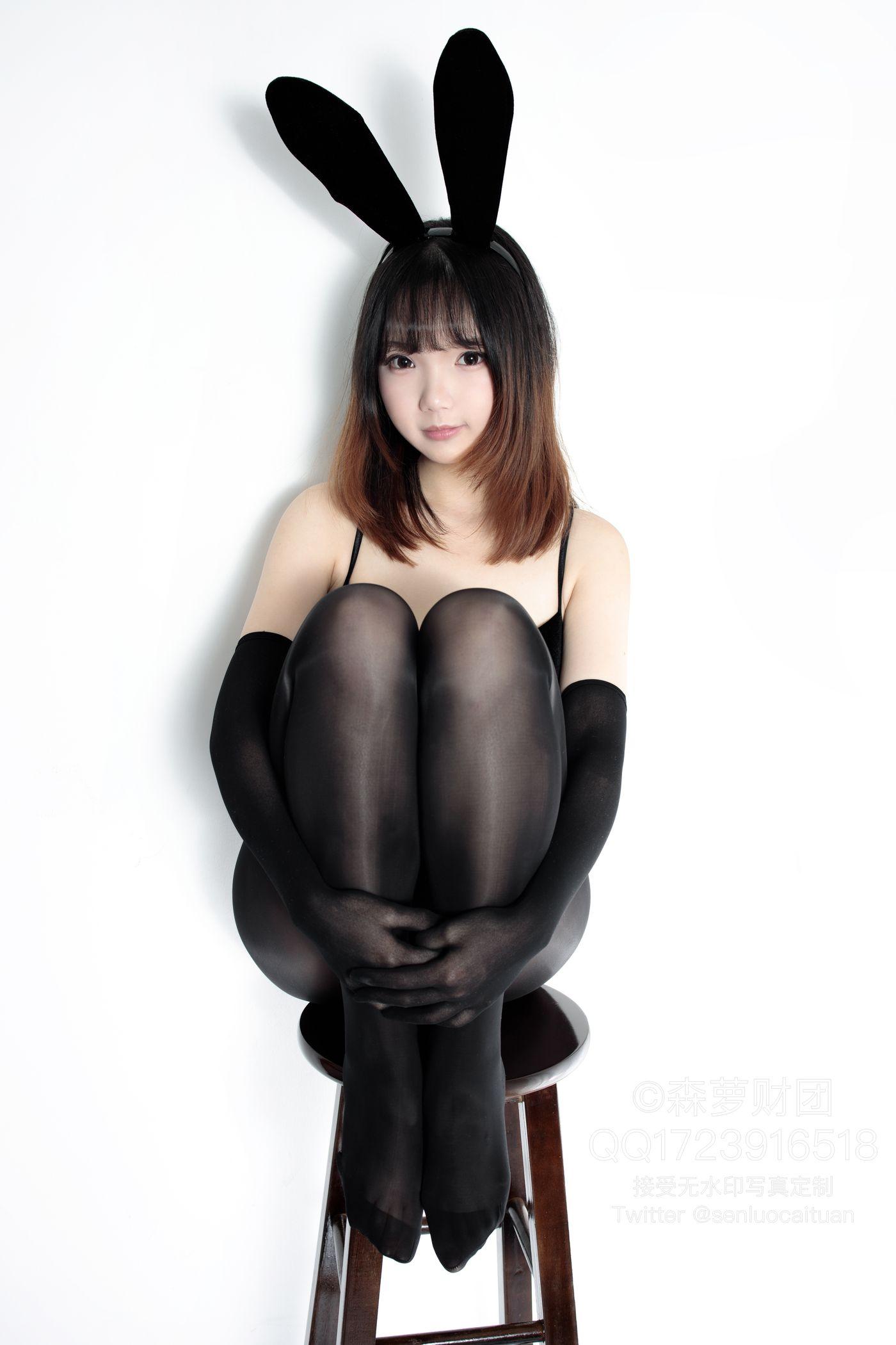 雪晴Astra NO.010 WTMSB-002[142P]插图1