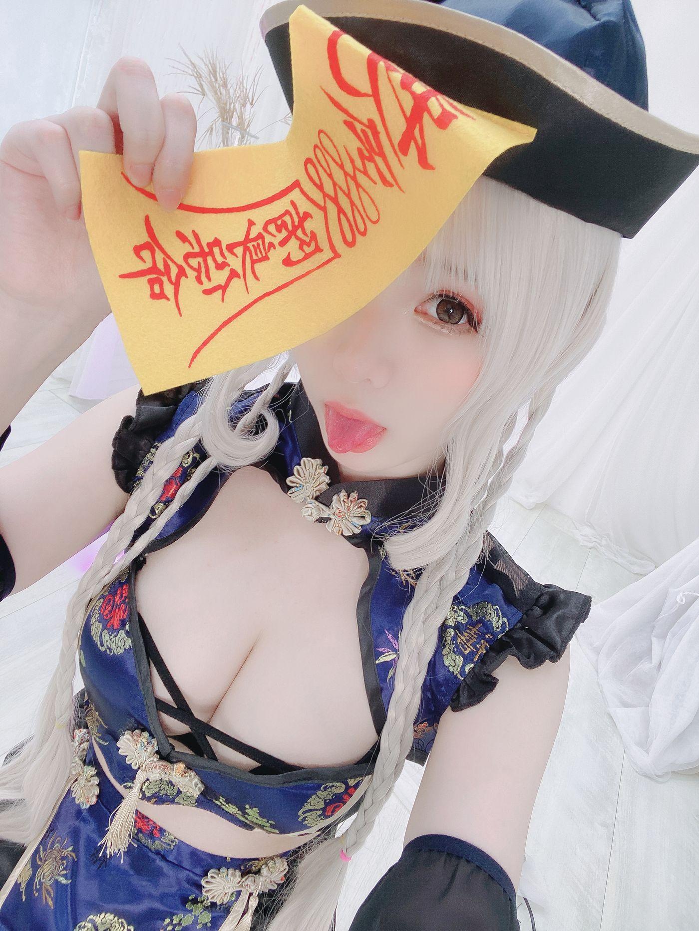 霜月shimo NO.067 Fantia 2022年10月会员合集(5期) -2022-10-13 今年のキョンシーちゃん? [26P-203.97MB][26P]插图8