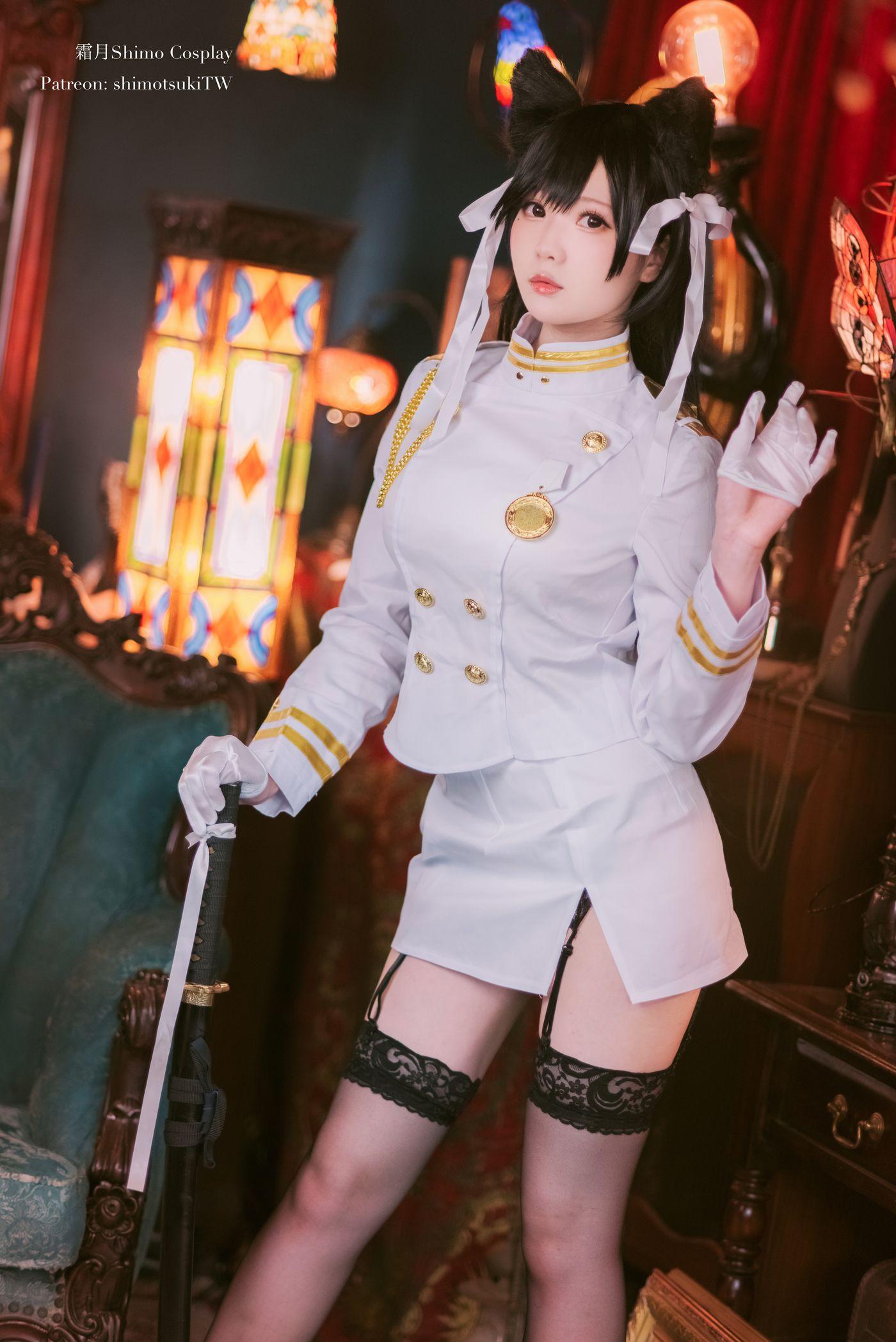 霜月shimo NO.008 爱宕[12P]插图9
