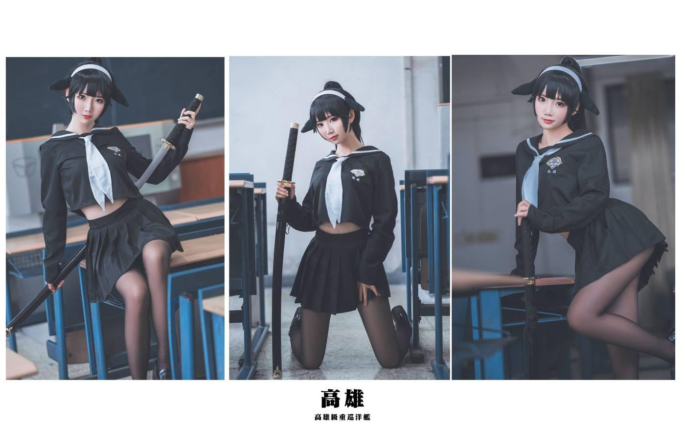 面饼仙儿 – NO.03 高雄仙儿 [34P]插图7