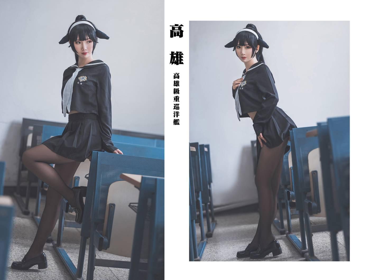 面饼仙儿 – NO.03 高雄仙儿 [34P]插图8