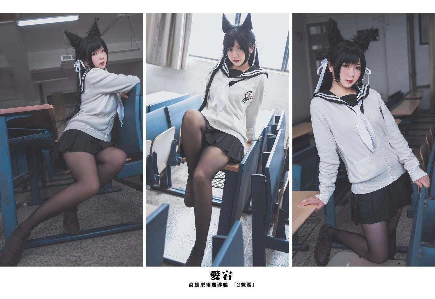 面饼仙儿 – NO.03 高雄仙儿 [34P]插图