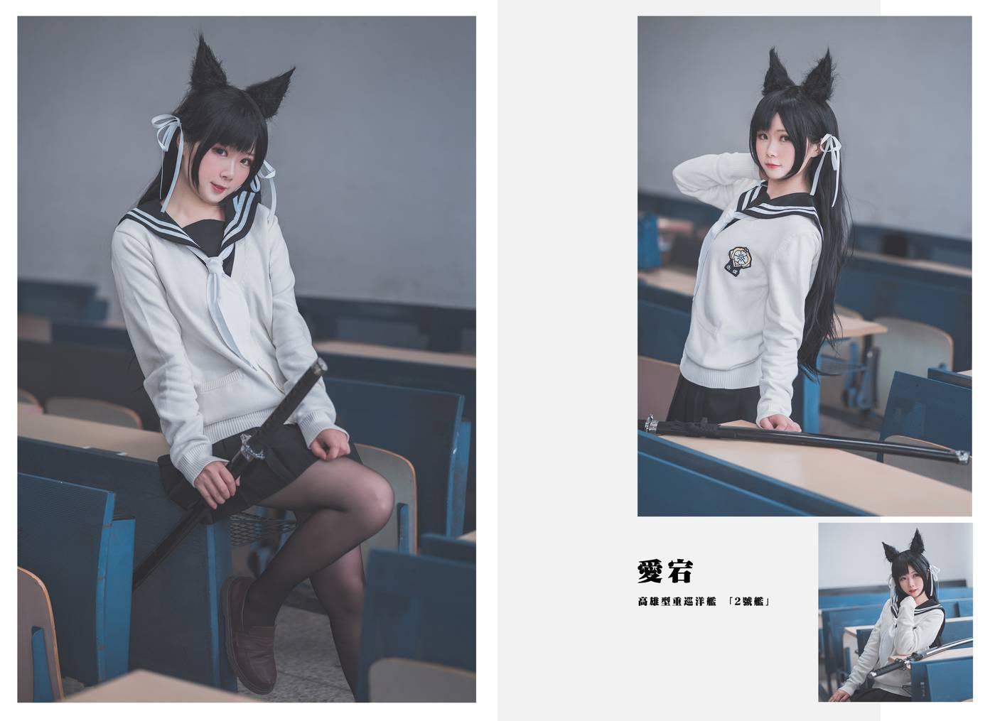 面饼仙儿 – NO.03 高雄仙儿 [34P]插图1