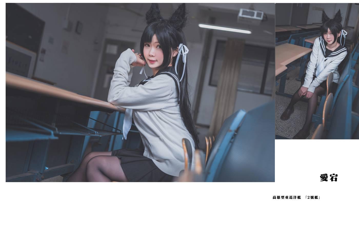 面饼仙儿 – NO.03 高雄仙儿 [34P]插图2