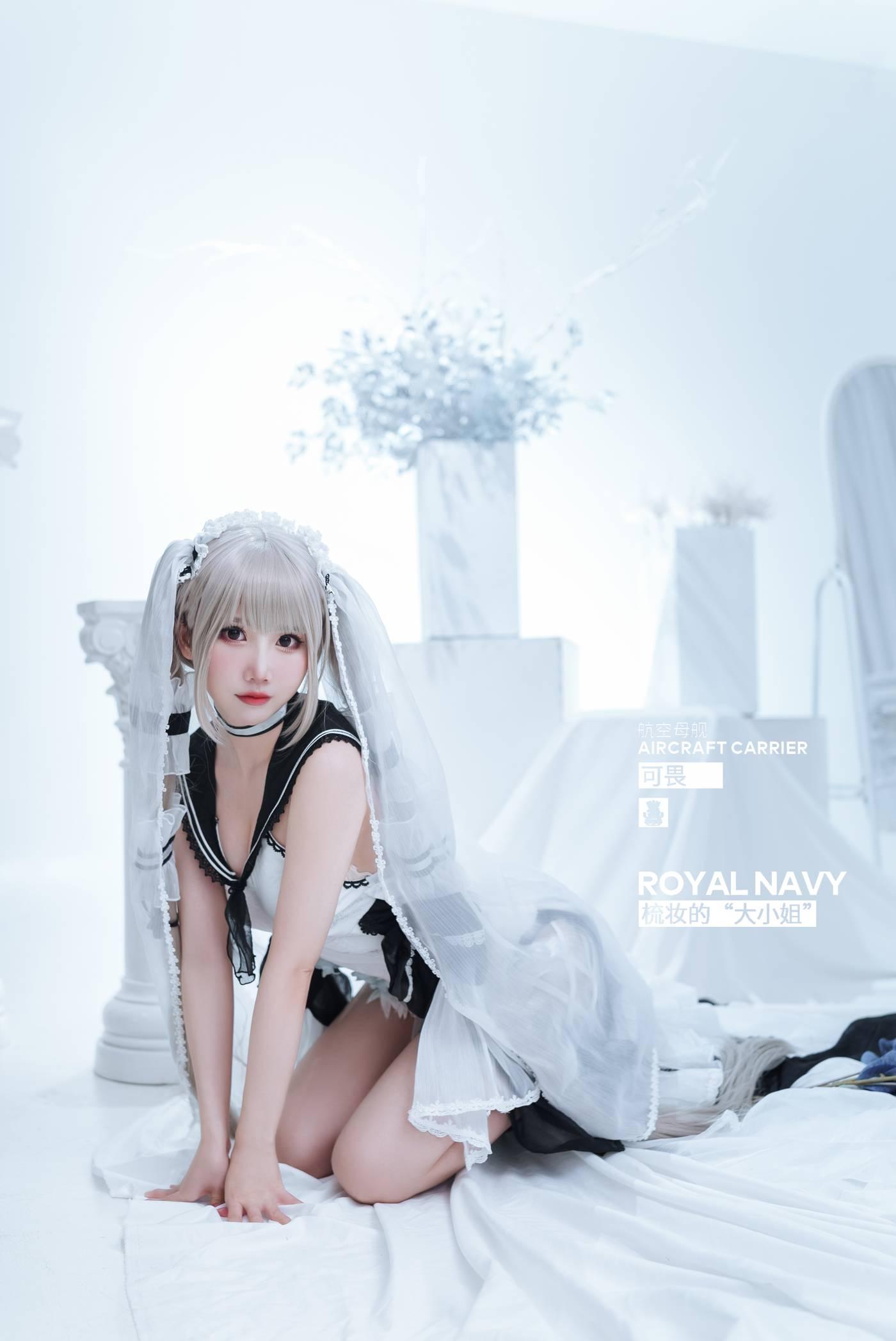 面饼仙儿 – NO.110 可畏婚纱 [25P]插图8