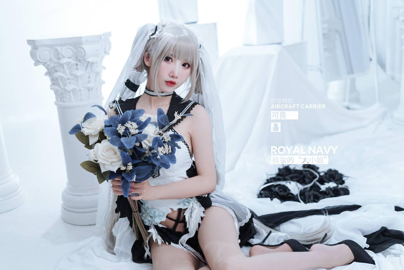 面饼仙儿 – NO.110 可畏婚纱 [25P]插图9