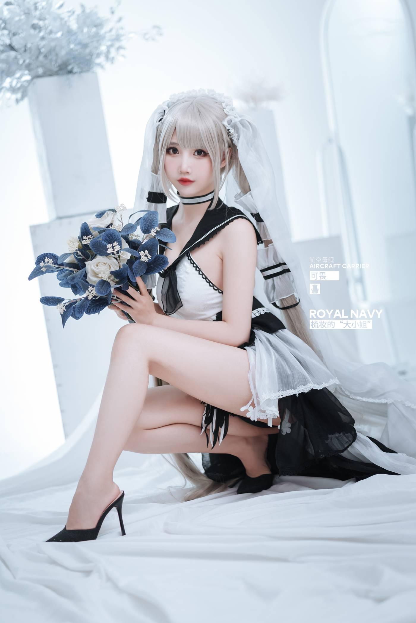 面饼仙儿 – NO.110 可畏婚纱 [25P]插图7