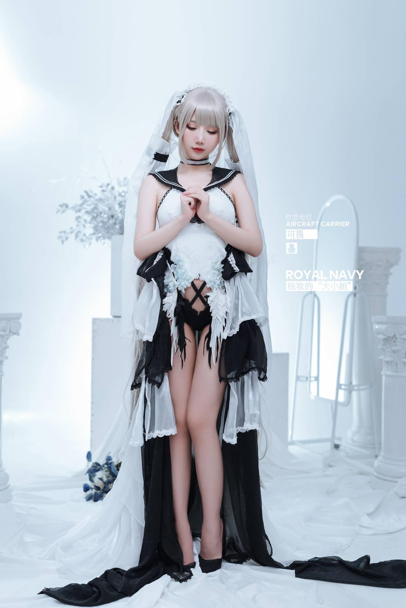 面饼仙儿 – NO.110 可畏婚纱 [25P]插图1