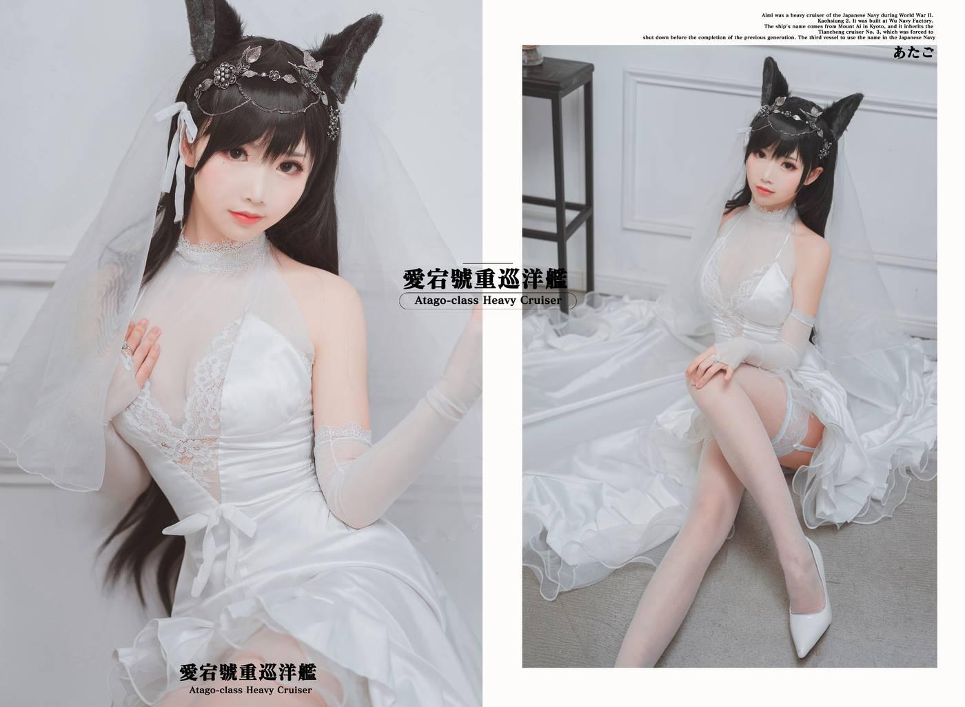面饼仙儿 – NO.23 爱宕花嫁 [29P]插图7