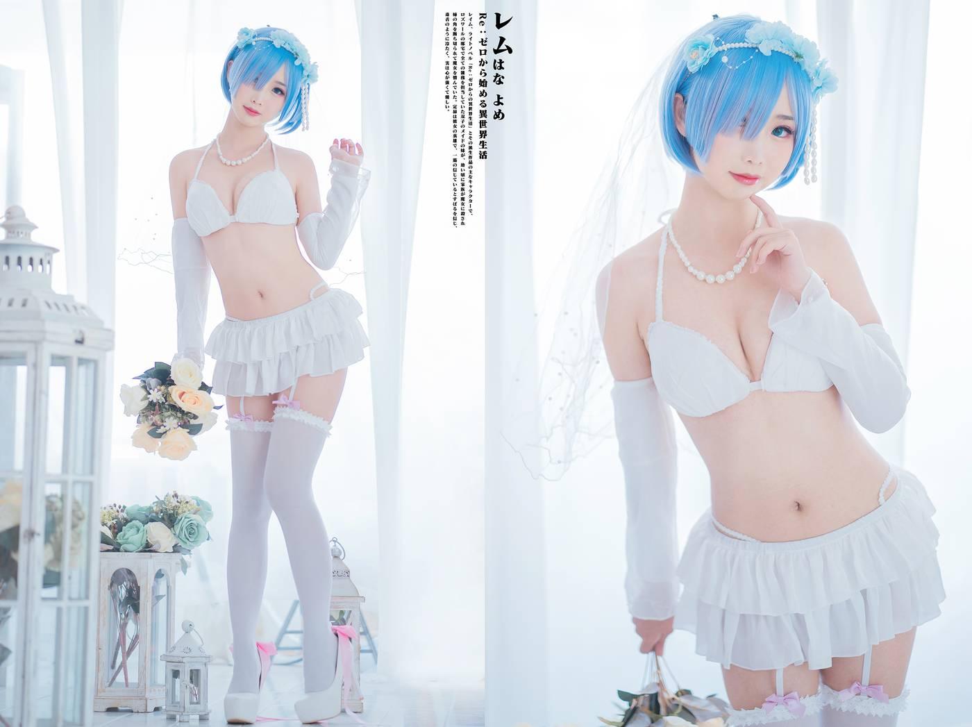 面饼仙儿 – NO.44 花嫁蕾姆 [28P]插图2