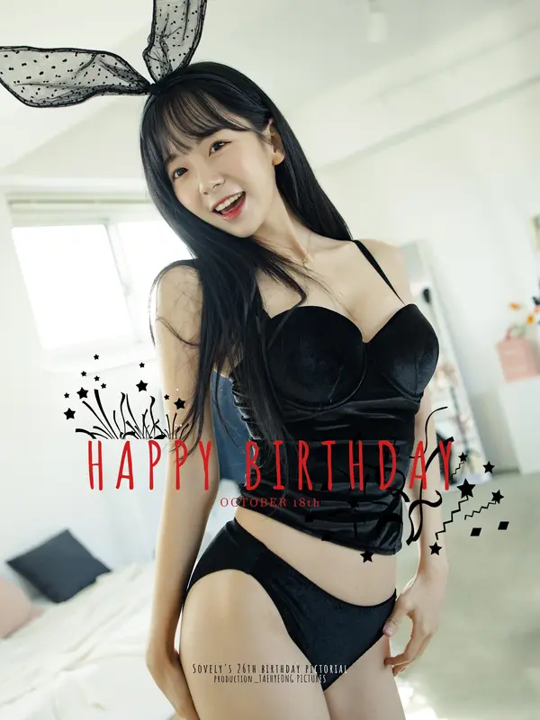 008.[Patreon] Sovely (쏘블리) – HAPPY BIRTHDAY + Video 14