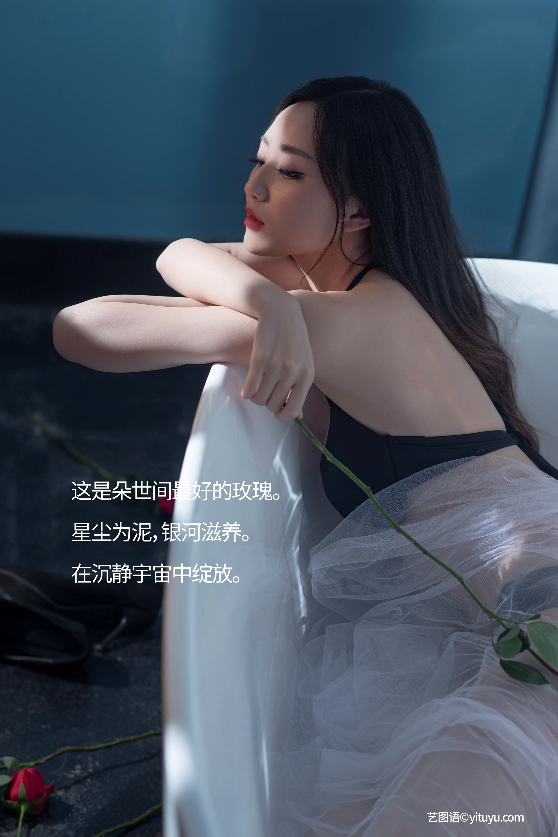 [YITUYU艺图语]2024.05.19 ROSE 小鱼儿 0