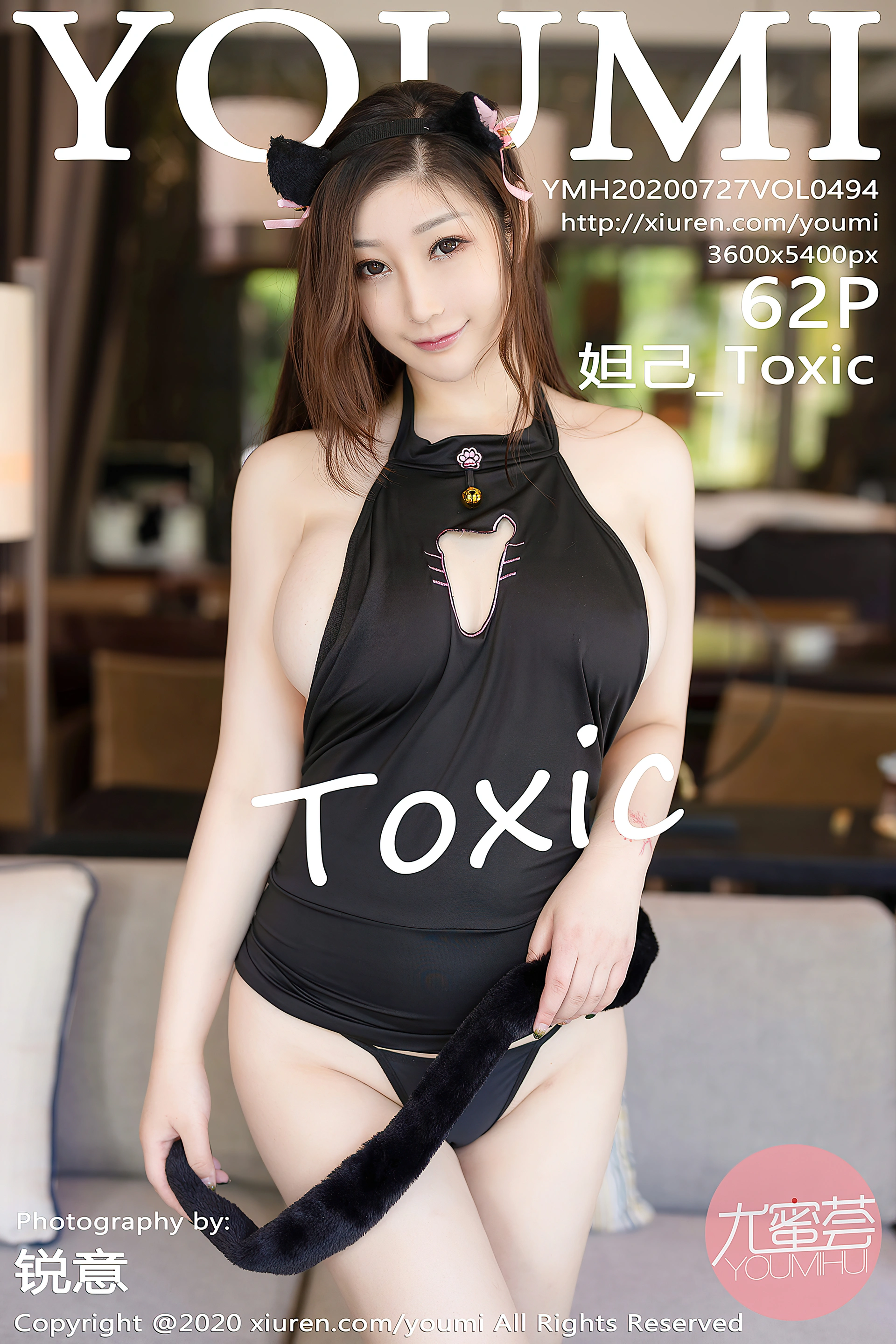 妲己_Toxic - [YOUMI尤蜜荟] 2020.07.27 VOL.494 0