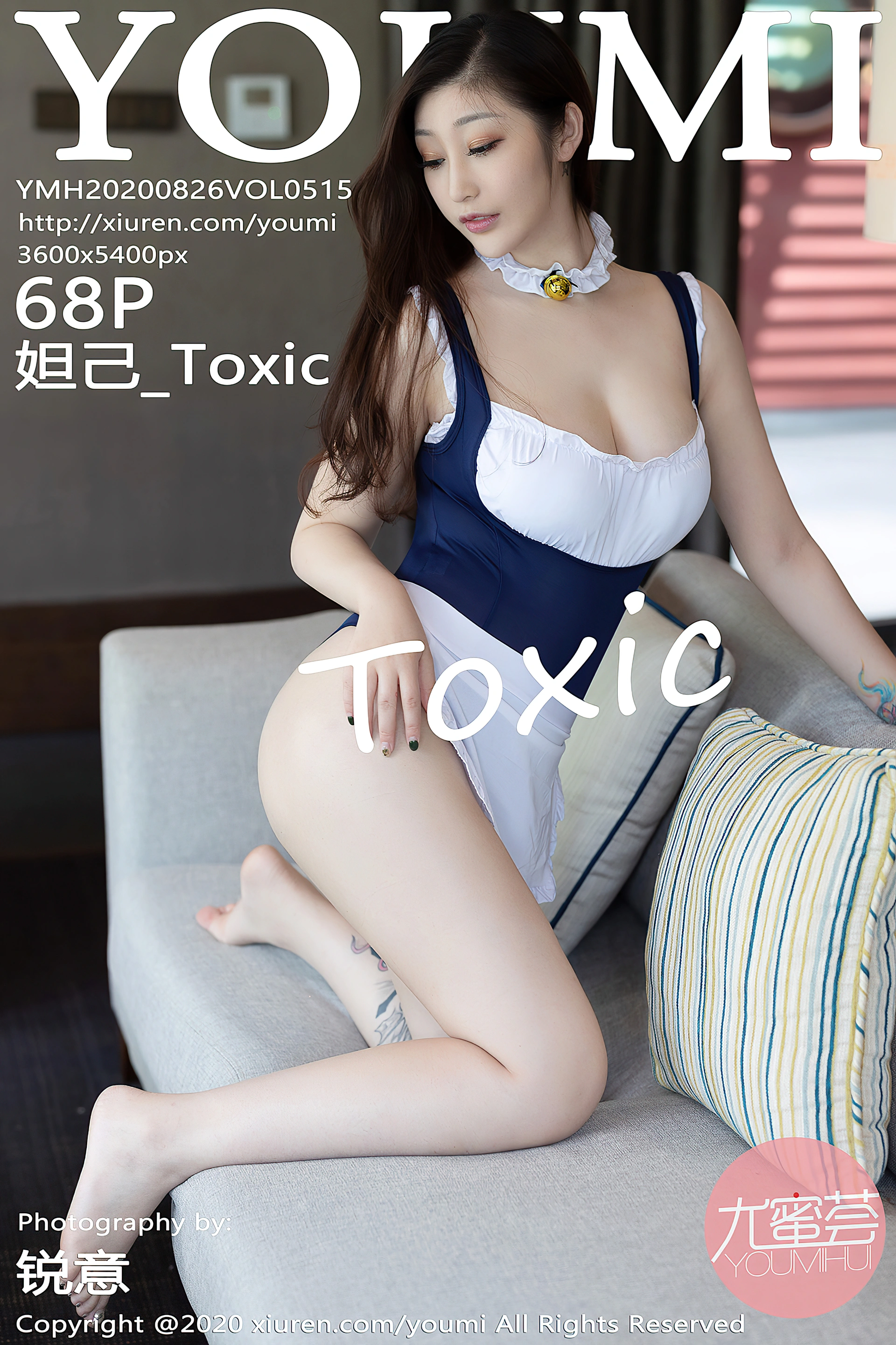 妲己_Toxic - [YOUMI尤蜜荟] 2020.08.26 VOL.515 0