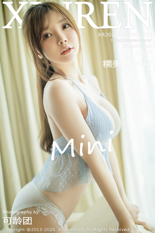 糯美子MiniBabe - [XiuRen秀人网] 2020.08.24 No.2479 12