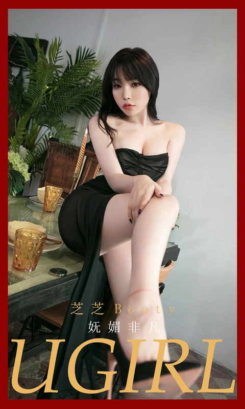 芝芝Booty - Ugirls爱尤物 No.2022 妩媚非凡 5