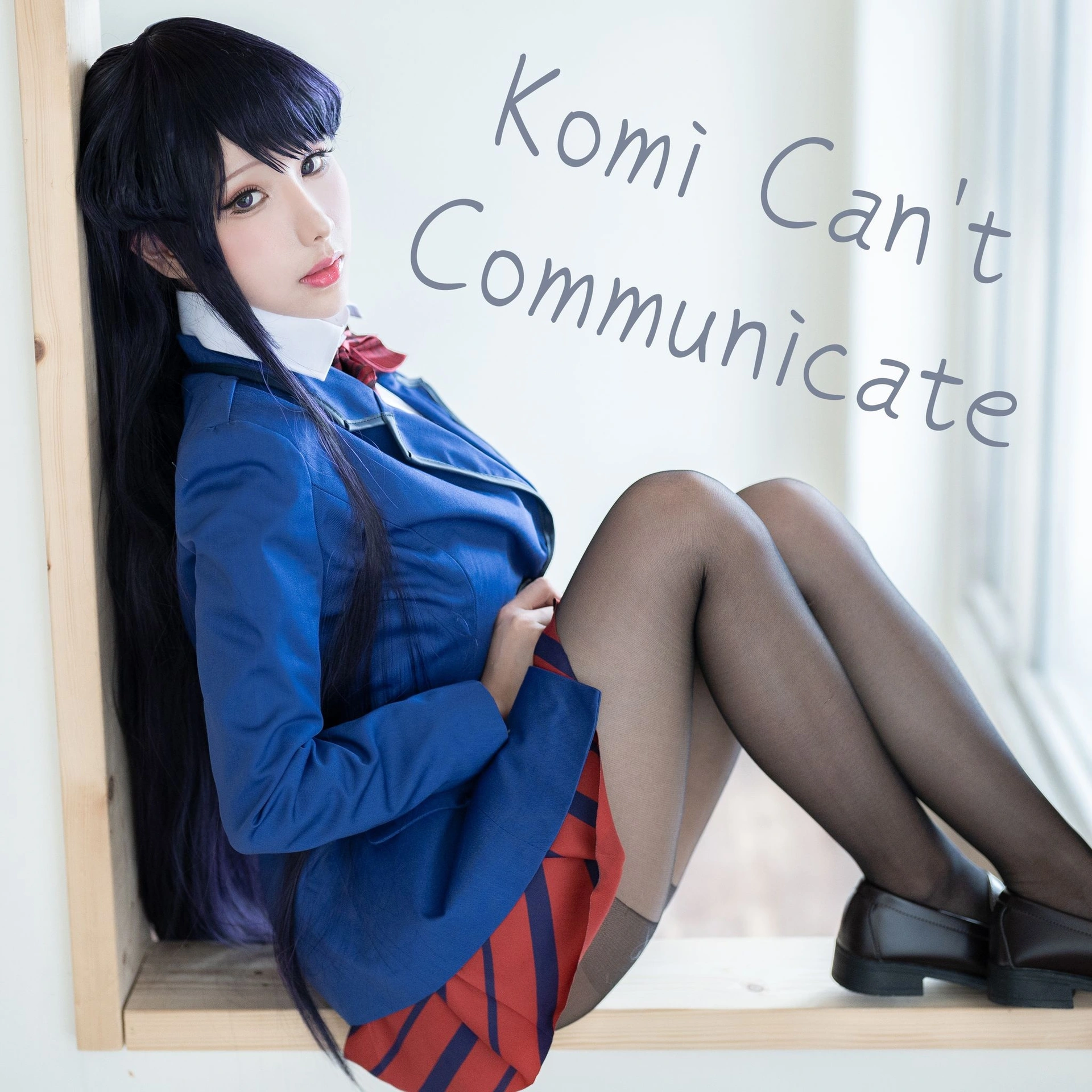 雨波_HaneAme - NO.141 Komi Shouko [Komi Can't Communicate] 0