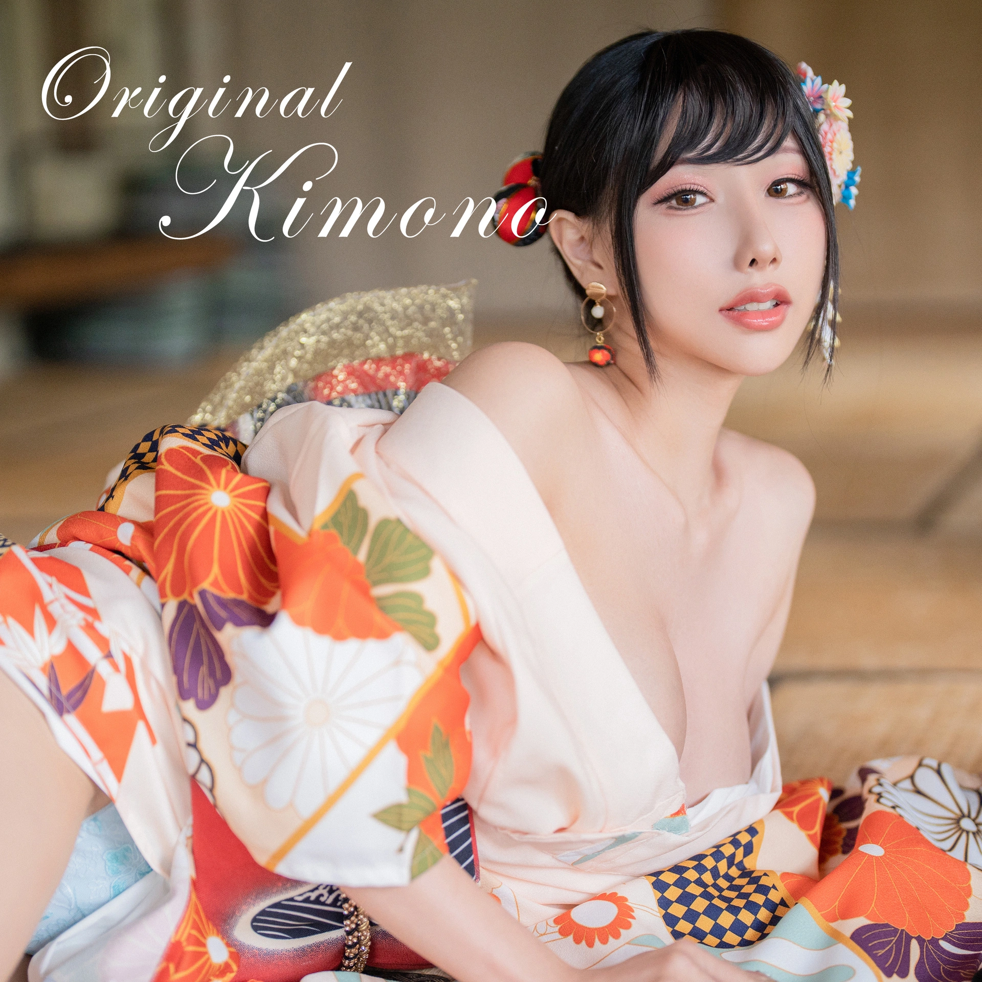 雨波_HaneAme - NO.144 原創_成人式 Original Kimono 0