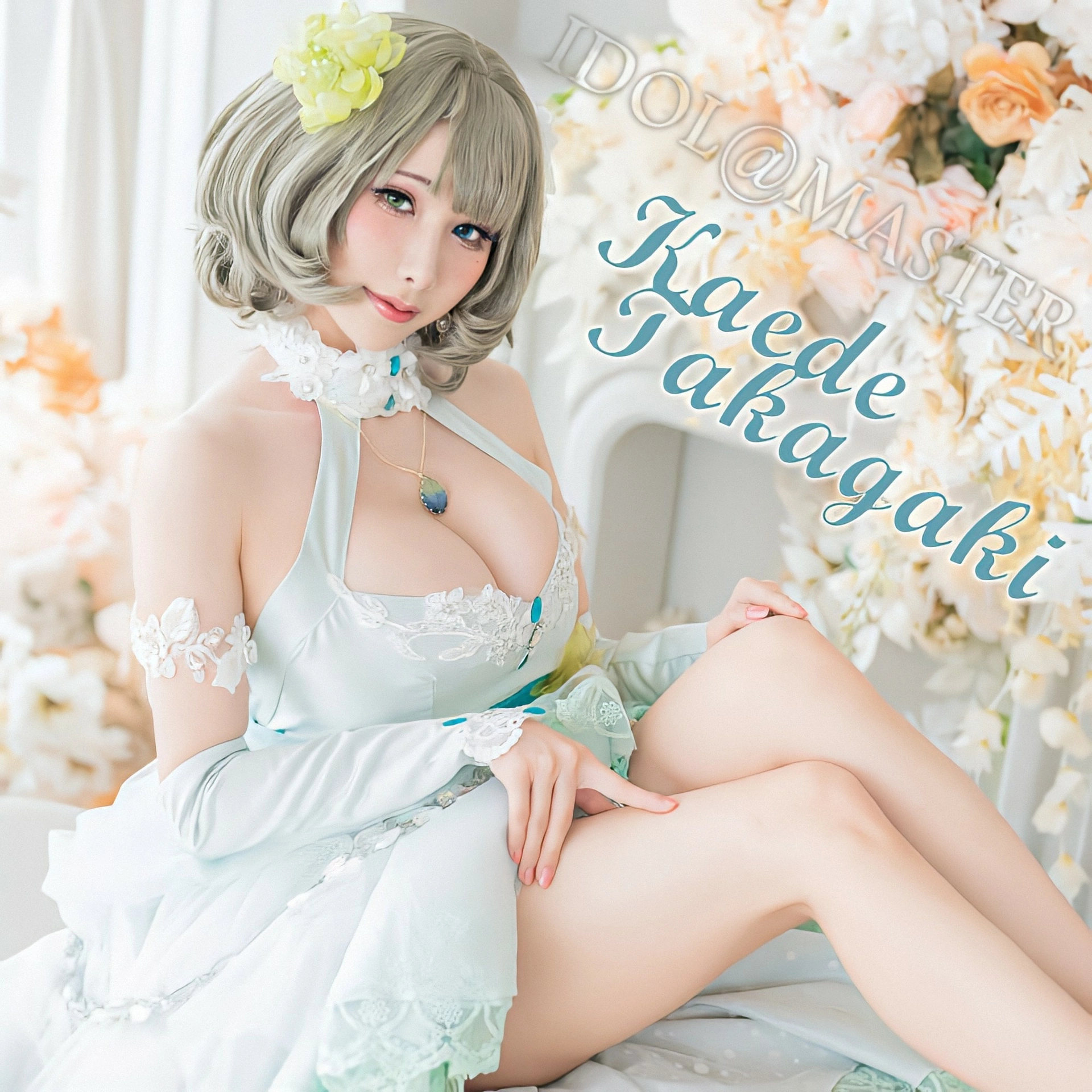 雨波_HaneAme - NO.162 Takagaki Kaede 0