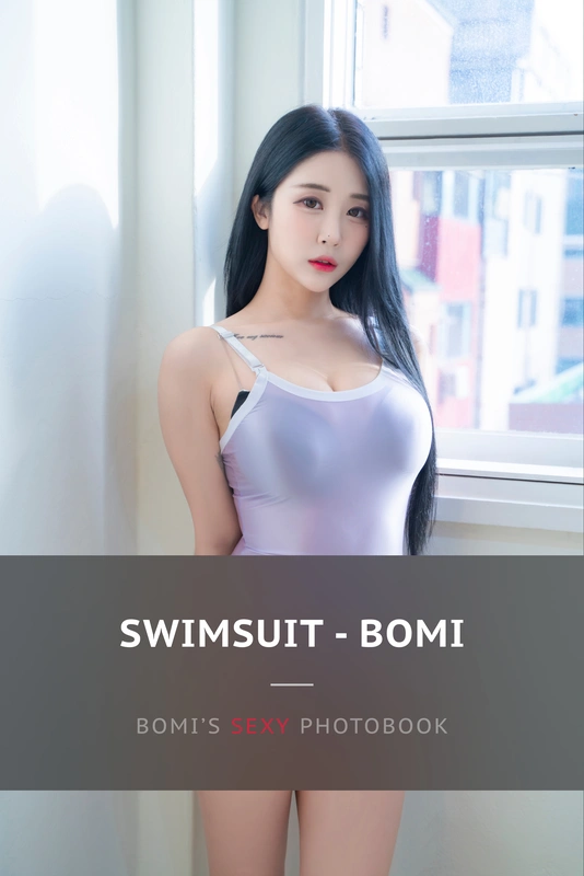 Bomi (보미) - NO.61 [FANDING] Fanding Premium Photobooks 1