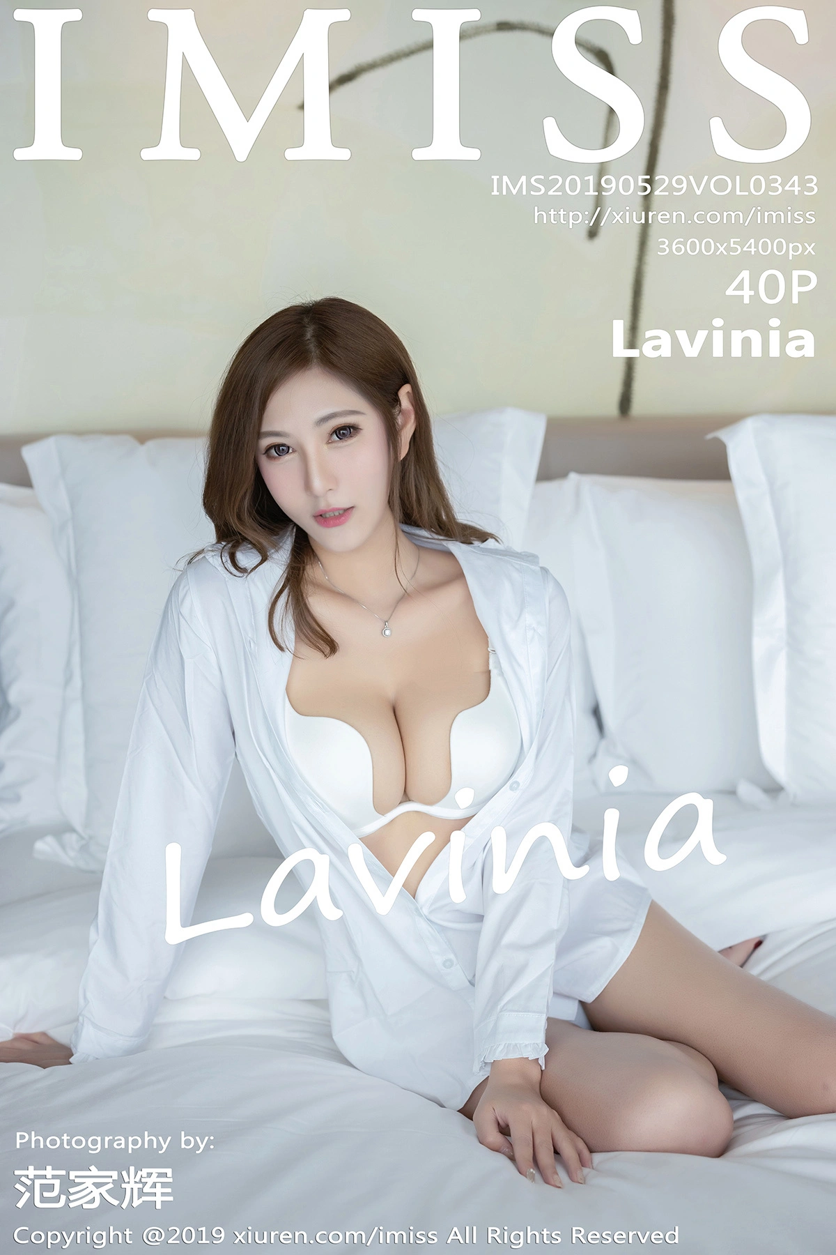 Lavinia肉肉 - IMiss爱蜜社 - 2019.05.29 Vol.343 Cccil 0