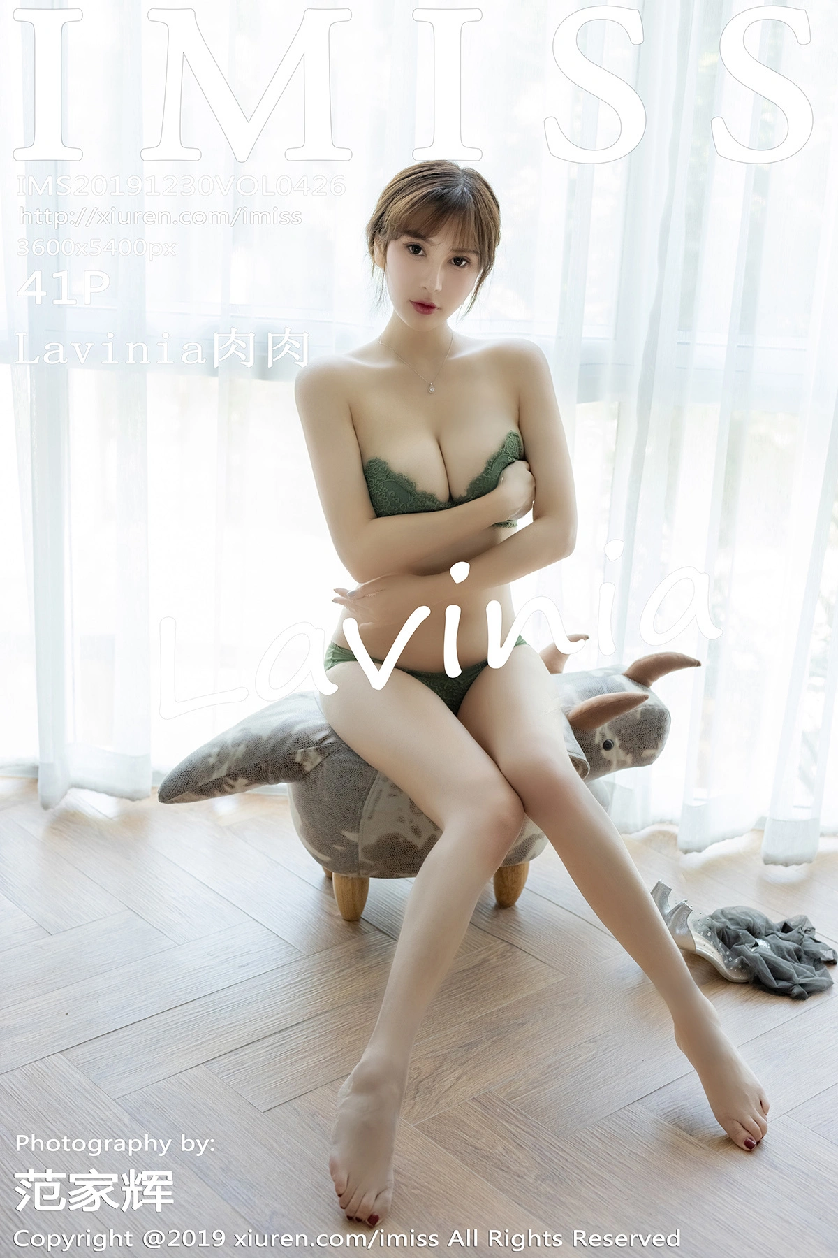 Lavinia肉肉 - IMiss爱蜜社 - 2019.12.30 Vol.426 0