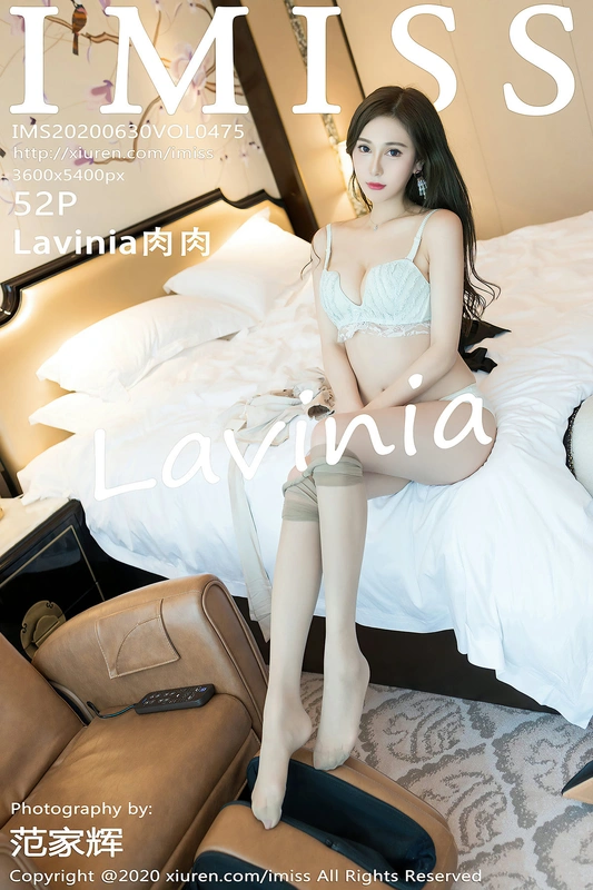 Lavinia肉肉 - IMiss爱蜜社 - 2020.06.30 Vol.475 15