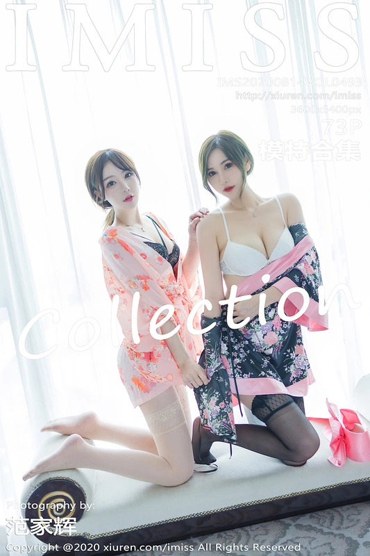 Lavinia肉肉 - IMiss爱蜜社 - 2020.08.14 Vol.493 Lavinia肉肉&LindaLinda 模特合集 10