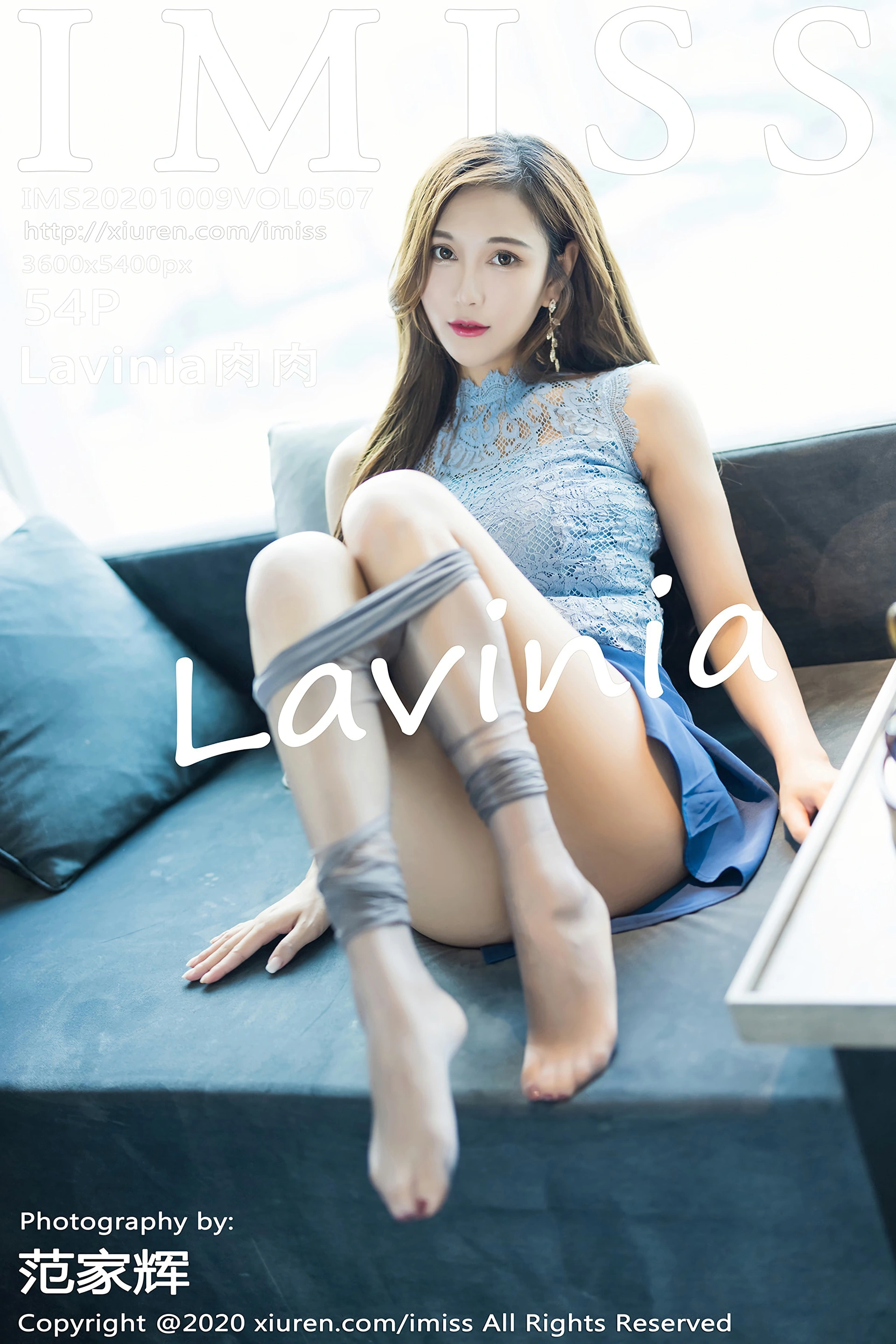 Lavinia肉肉 - IMiss爱蜜社 - 2020.10.09 Vol.507 0